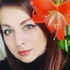 Отзыв от Олеся Трофимова