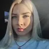 Отзыв от Эльмира Елисеева