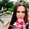 Отзыв от Анжела Медведева