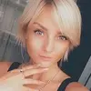 Отзыв от Инесса Рубцова